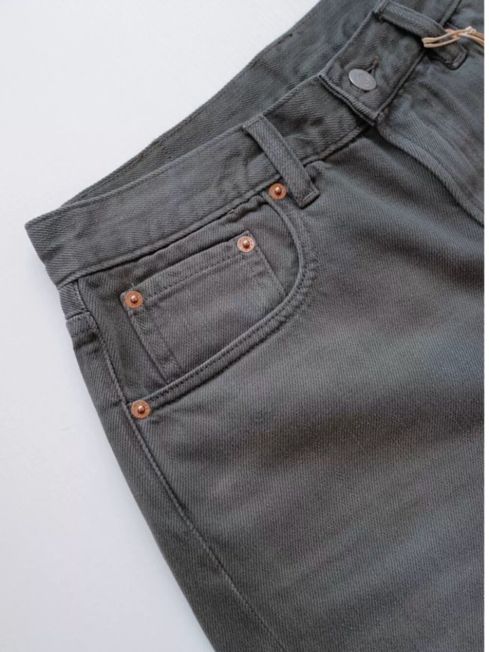 NWT Denimist Haisley Short 25/26/27/28 Vintage Dark Olive - Picture 8 of 10